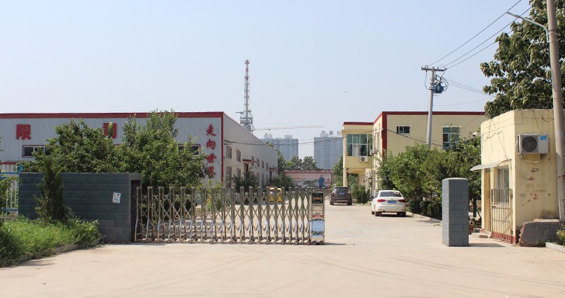 菏澤市裕興機(jī)械制造股份有限公司